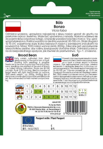 Bob Bonzo-OW-830-12-g-PP-TYL.jpg