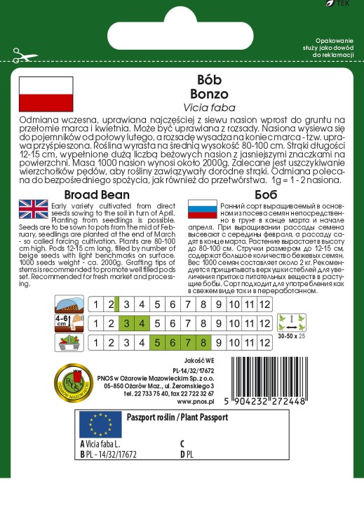 Bob Bonzo-OW-830-12-g-PP-TYL.jpg