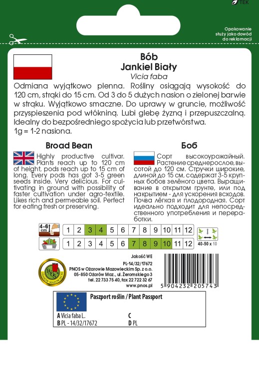 Bob Jankiel Bialy-OW-482-12-g-PP-TYL.jpg