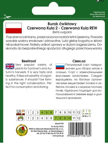 burak czerwona kula OW-383c-12-g-TYL.jpg