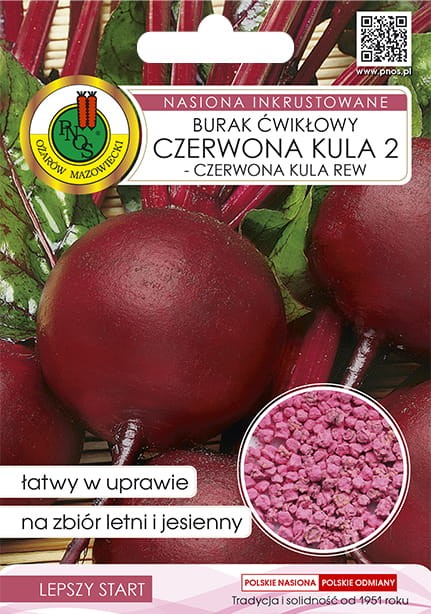 burak czerwona kula-OW-1039-16-g-INKR.jpg