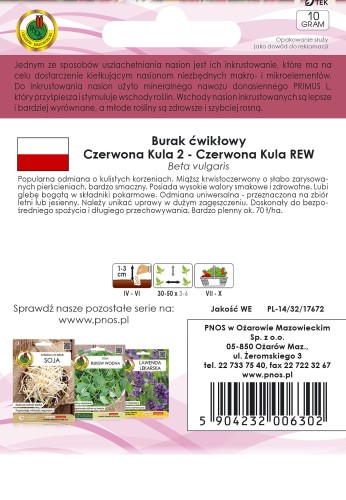 burak czerwona kula-OW-1039-16-g-INKR-TYL.jpg