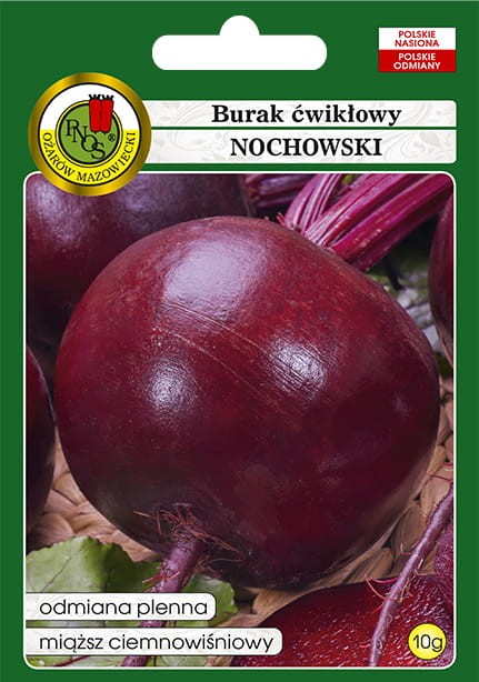 Burak nochowski-OW-469a-12-g.jpg