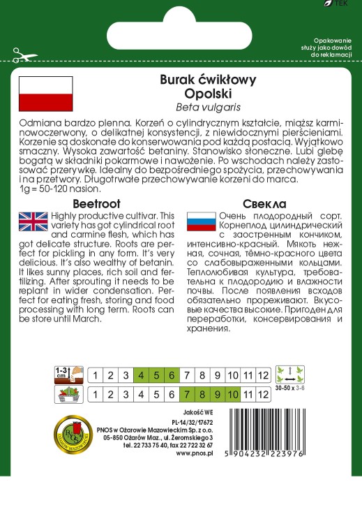 burak opolski-OW-117b-12-g-TYL.jpg