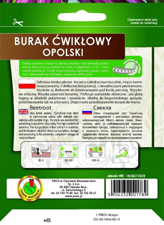 5904232001789_BURAK ĆWIKŁOWY OPOLSKI_tyl.jpg