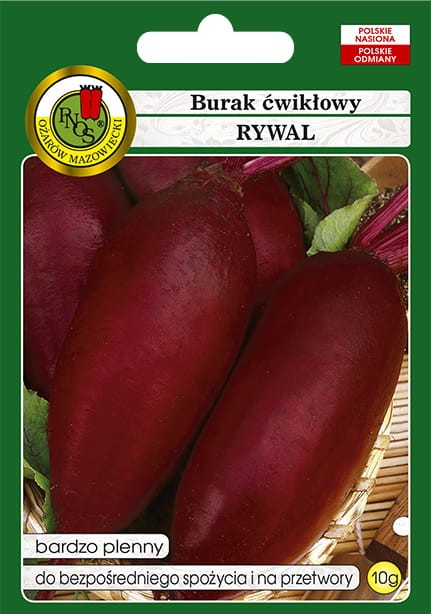 burak rywal-OW-452-12-g.jpg