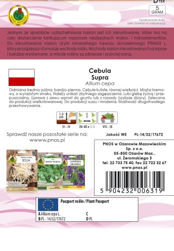 cebula supra-OW-1040-16-g-INKR-PP-TYL.jpg