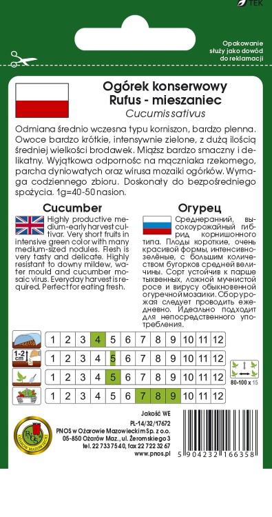 ogorek rufus-OW-377b-12-TYL.jpg