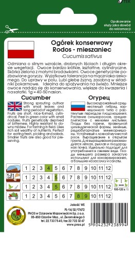 ogorek rodos-OW-610d-12-TYL.jpg