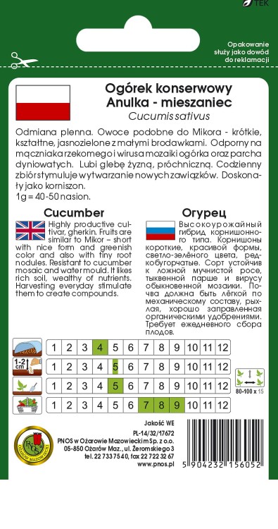 Ogorek Anulka-OW-436-12-TYL.jpg