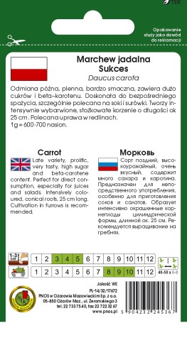 Marchew sukces-OW-704-12-TYL.jpg