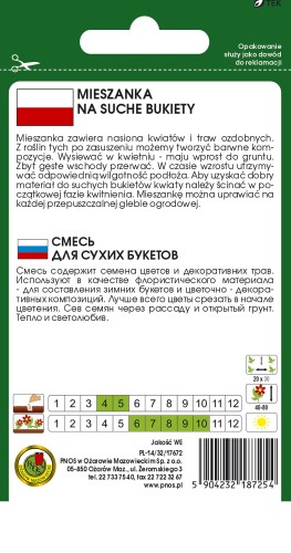 mieszanka na suche bukiety-OK-153-12-TYL.jpg