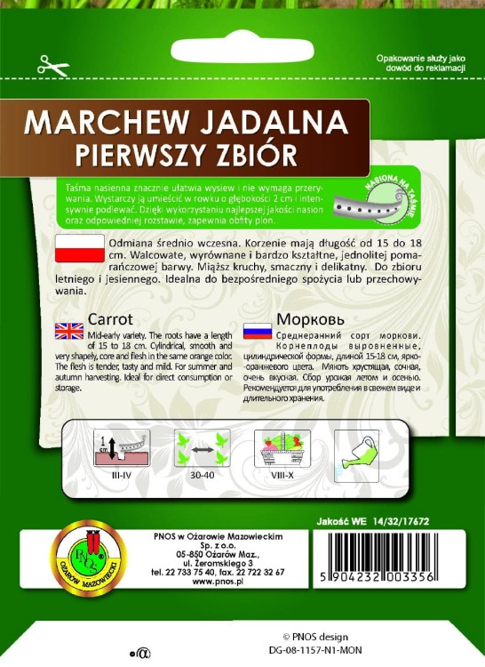 5904232003356_MARCHEW JADALNA PIERWSZY ZBIÓR_tyl.jpg