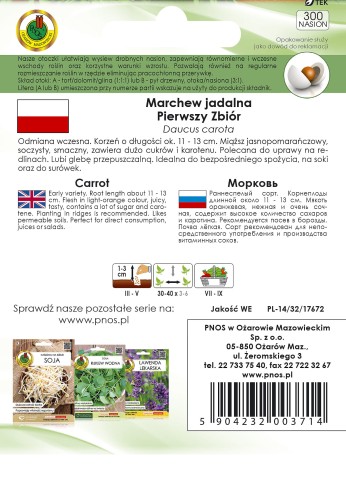 marchew pierwszy zbior-OW-971-16-g-OT-TYL.jpg
