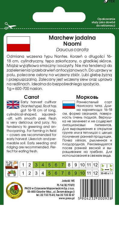 marchew naomi-OW-895-12-TYL.jpg