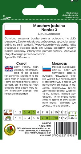 marchew nantes 3 OW-580b-12-TYL.jpg