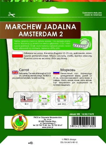 5904232001802_MARCHEW JADALNA AMSTERDAM 2_tyl.jpg