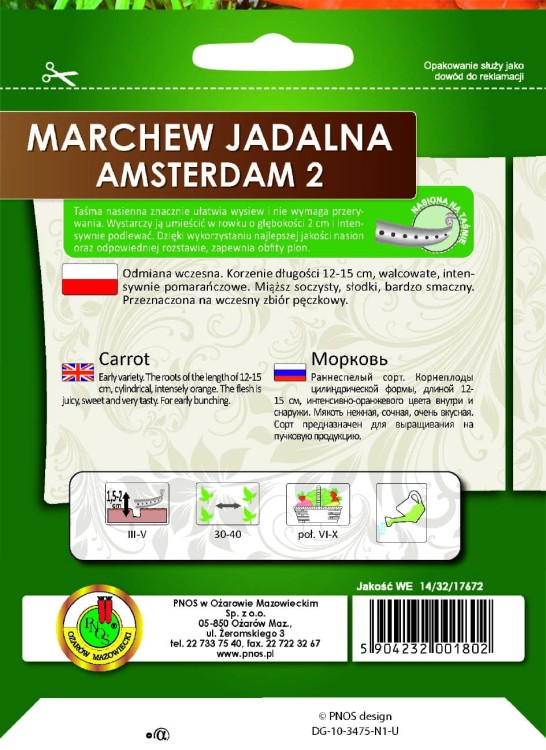 5904232001802_MARCHEW JADALNA AMSTERDAM 2_tyl.jpg