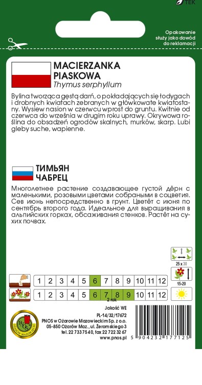 macierzanka piaskowa-OK-109-12-TYL.jpg