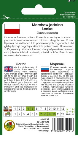 marchew lenka OW-393-12-TYL.jpg
