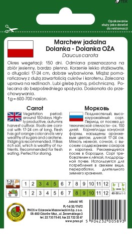 marchew dolanka dolanka OZA-OW-1006-12-TYL.jpg