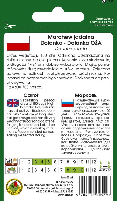 marchew dolanka dolanka OZA-OW-1006-12-TYL.jpg