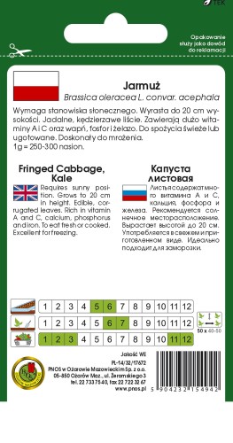 jarmuz niski-OW-187-12-TYL.jpg