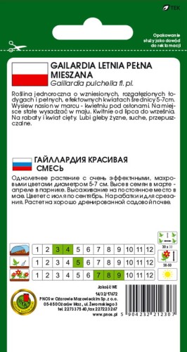5904232212307_gailardia-pelna-mieszana_tyl.jpg