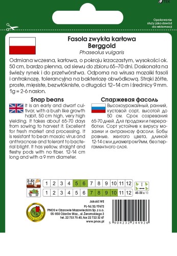 fasola Berggold-OW-820-12-g-TYL.jpg