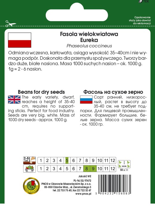 Fasola Eureka-OW-68-12-g-TYL.jpg