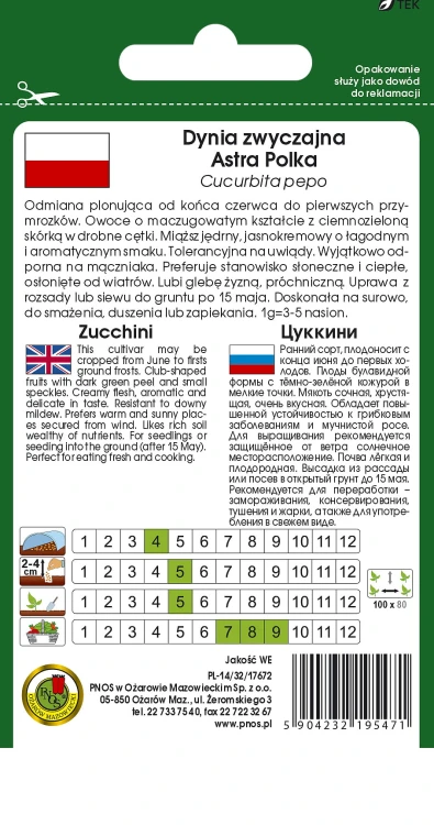 cukinia astra polka-OW-362b-12-TYL.jpg