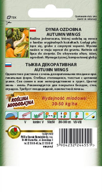 dynia-ozdobna-autumn-wings-ok-366-11-miod-tyl.jpg