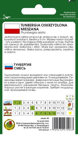 Tunbergia oskrzydlona mix-OK-415b-12-TYL.jpg