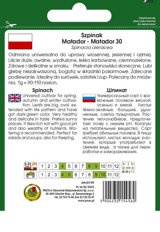 szpinak matador matador 30-OW-335-12-g-TYL.jpg