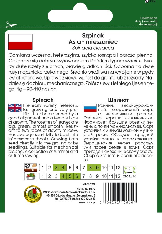 szpinak asta-OW-113-12-g-TYL.jpg