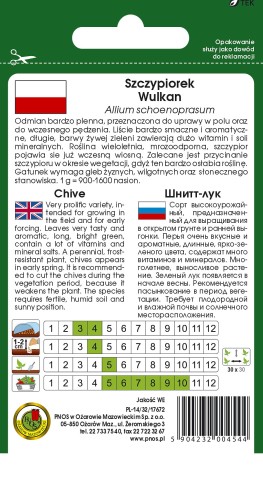 szczypiorek wulkan-OW-988-12-TYL.jpg