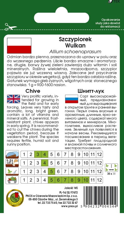 szczypiorek wulkan-OW-988-12-TYL.jpg