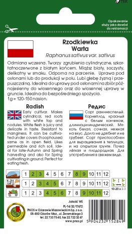 rzodkiewka warta-OW-402a-12-TYL.jpg