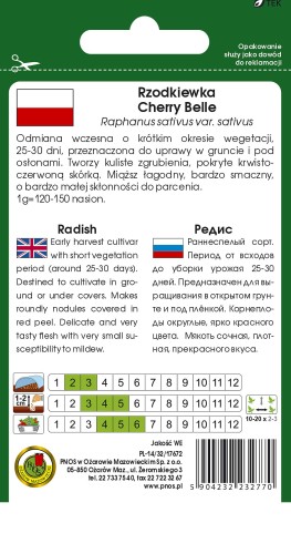 rzodkiewka cherry belle-OW-642-12-TYL.jpg
