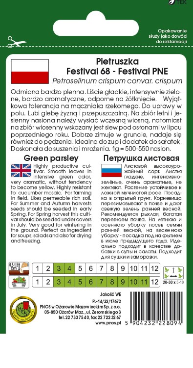 pietruszka festival 68 festival PNE-OW-489b-12-TYL.jpg