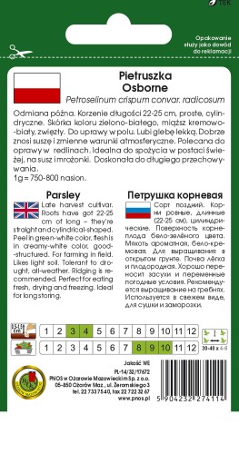 pietruszka Osborne-OW-856-12-TYL.jpg