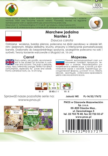 marchew nantes 3-OW-972-16-g-OT-TYL.jpg