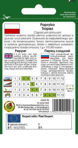 papryka trapez-OW-88-12-PP-TYL.jpg