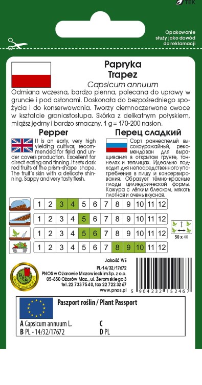 papryka trapez-OW-88-12-PP-TYL.jpg