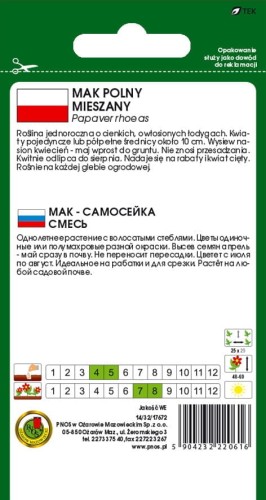 08314f07477c6fa623f1a19193b010cd