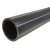 Rura PE 75 x 4,5 mm.jpg