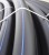 Rura PE 75 x 4,5 mm baner2.jpg