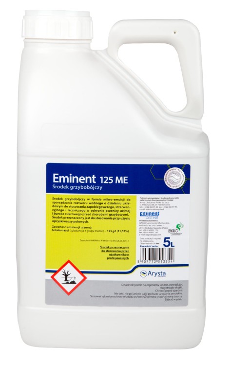 Eminent 125 ME 5l.jpg