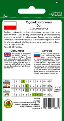 PNOS Ogórek gruntowy Dar 3g baner2.jpg