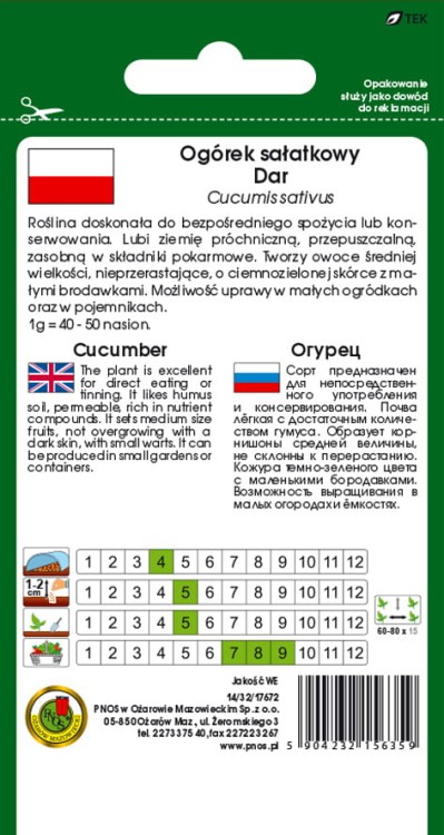 PNOS Ogórek gruntowy Dar 3g baner2.jpg
